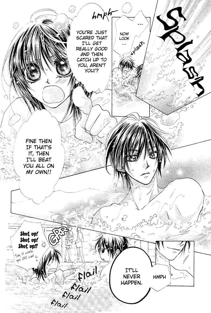 Page 23 Chapter 1 Aoi Kiseki