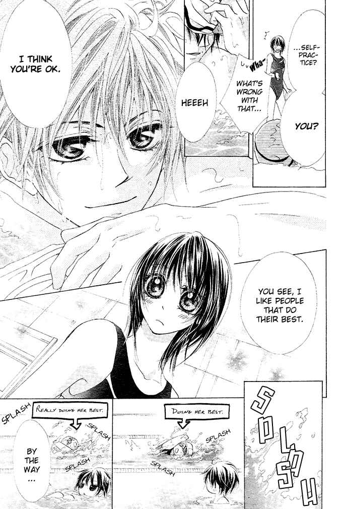 Page 32 Chapter 1 Aoi Kiseki