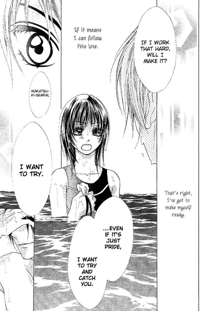 Page 34 Chapter 1 Aoi Kiseki
