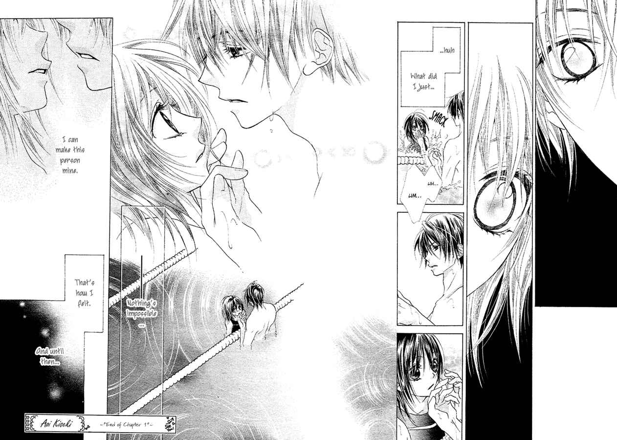 Page 39 Chapter 1 Aoi Kiseki