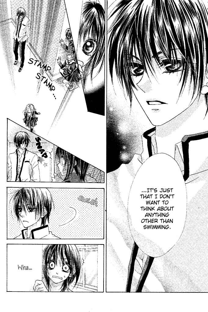 Page 5 Chapter 1 Aoi Kiseki