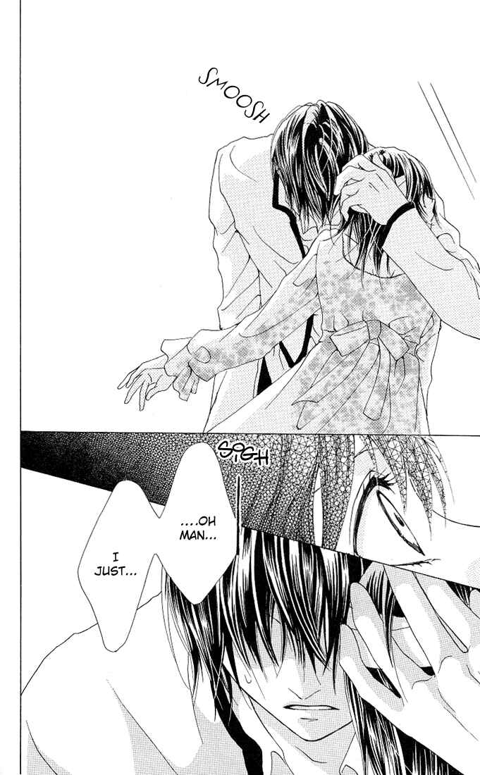 Page 11 Chapter 3 Aoi Kiseki