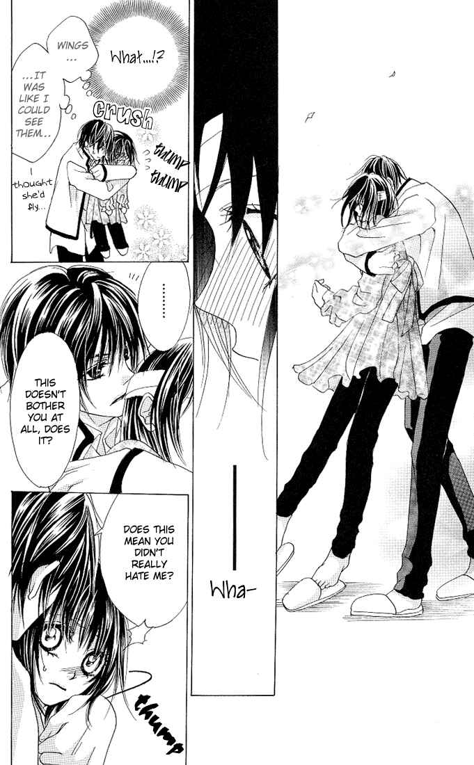 Page 18 Chapter 3 Aoi Kiseki