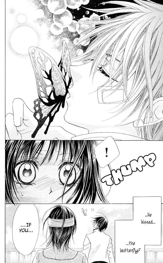 Page 20 Chapter 3 Aoi Kiseki