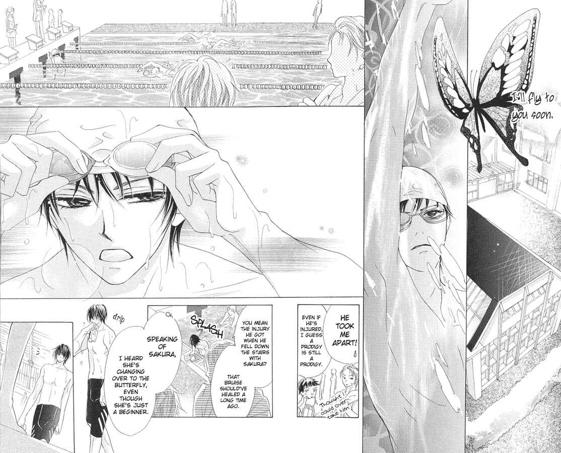 Page 24 Chapter 3 Aoi Kiseki