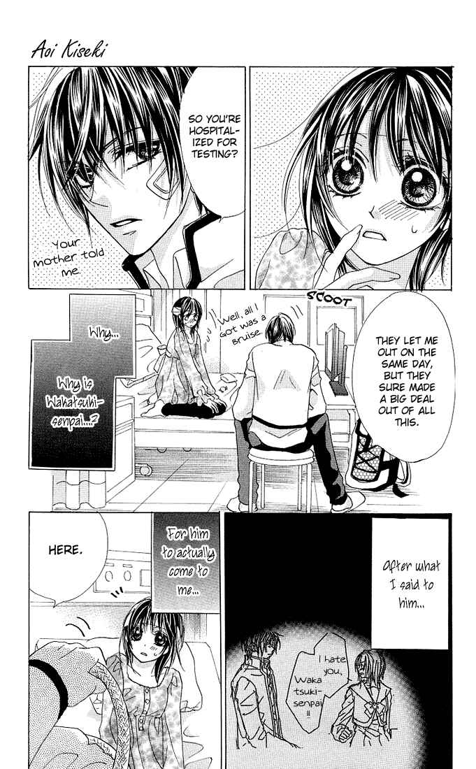 Page 8 Chapter 3 Aoi Kiseki