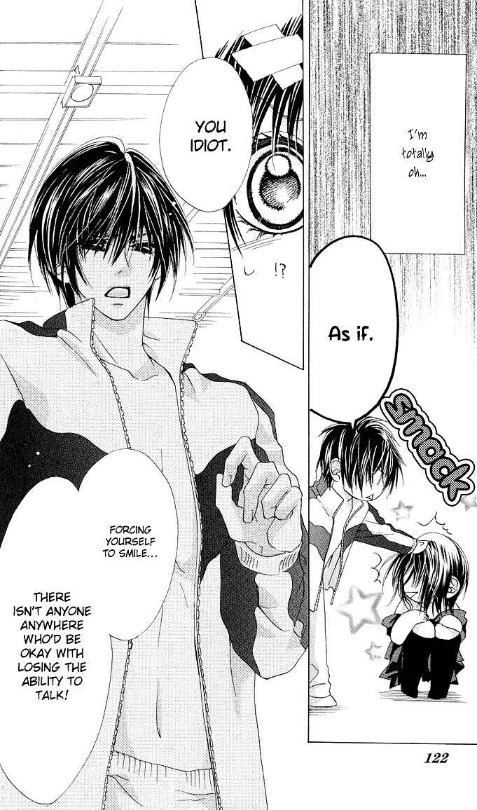 Page 11 Chapter 4 Aoi Kiseki