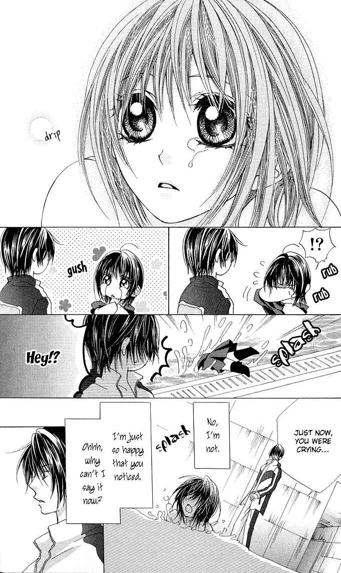 Page 12 Chapter 4 Aoi Kiseki