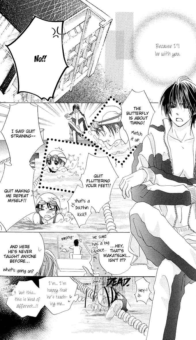 Page 25 Chapter 4 Aoi Kiseki