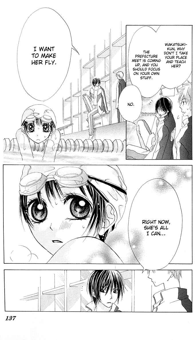 Page 26 Chapter 4 Aoi Kiseki