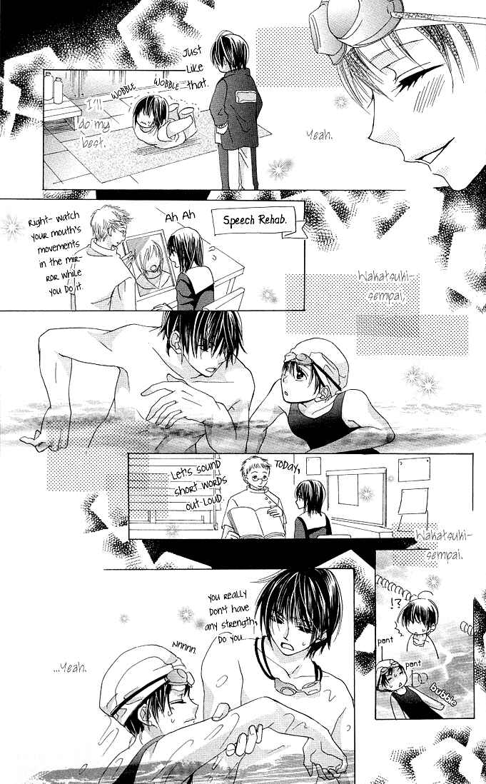 Page 28 Chapter 4 Aoi Kiseki