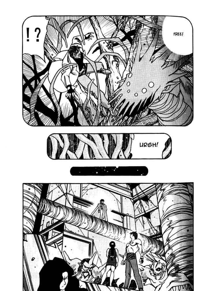 Page 6 Chapter 14 Aokushimitama Blue Seed