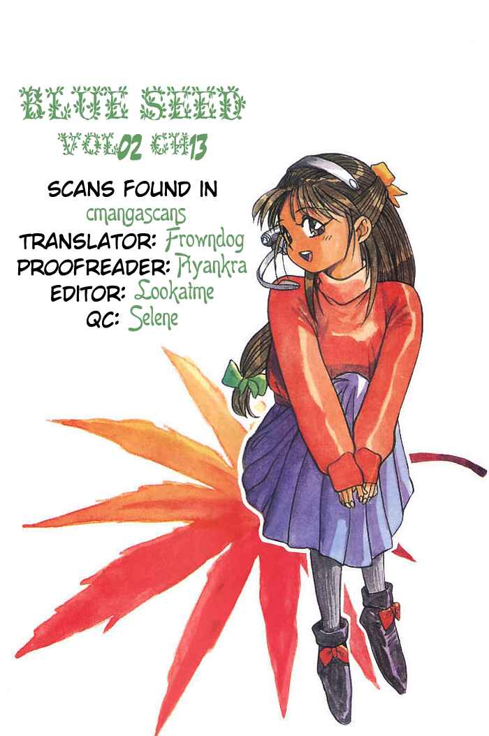 Page 1 Chapter 13 Aokushimitama Blue Seed