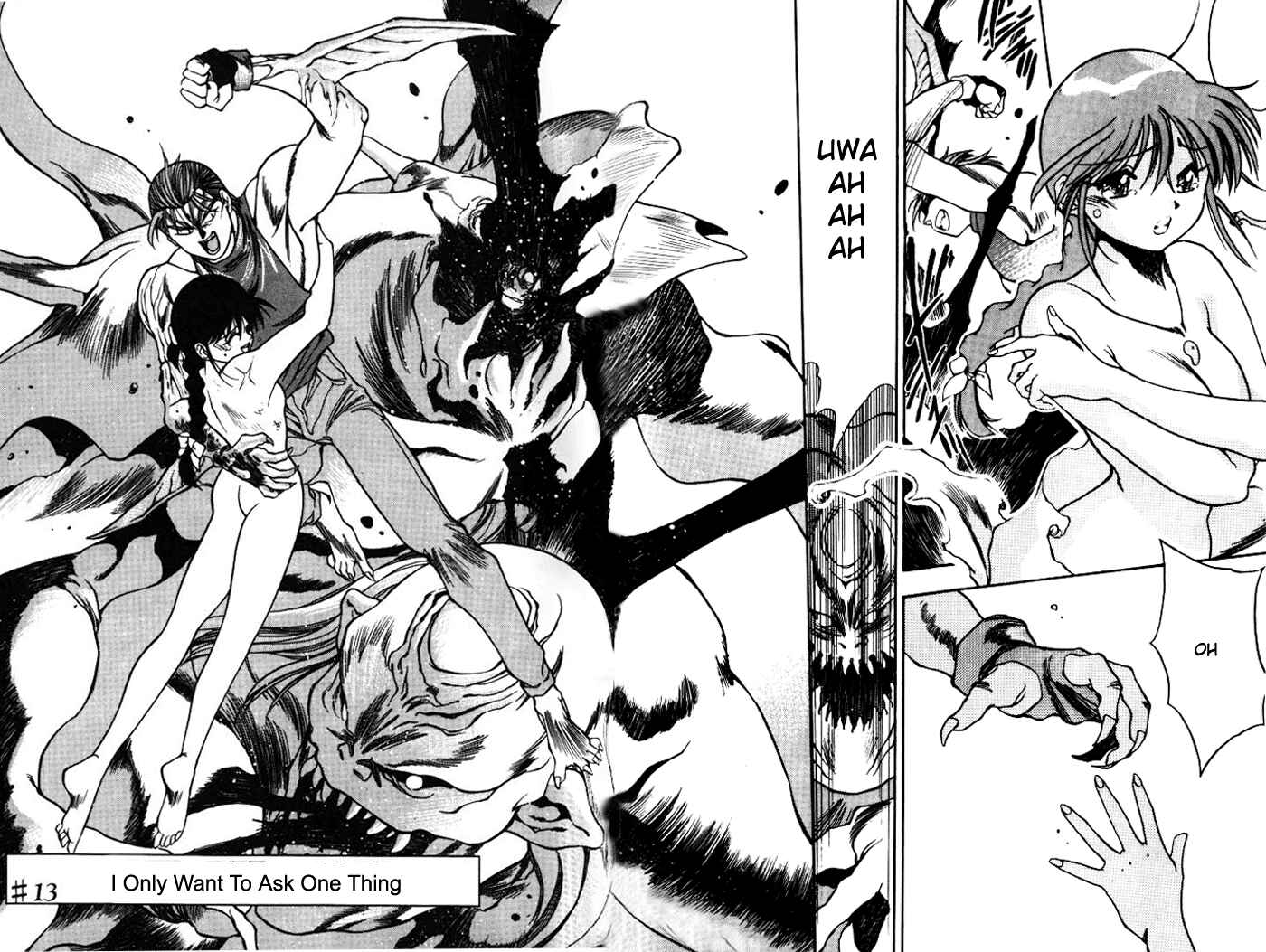 Page 2 Chapter 13 Aokushimitama Blue Seed