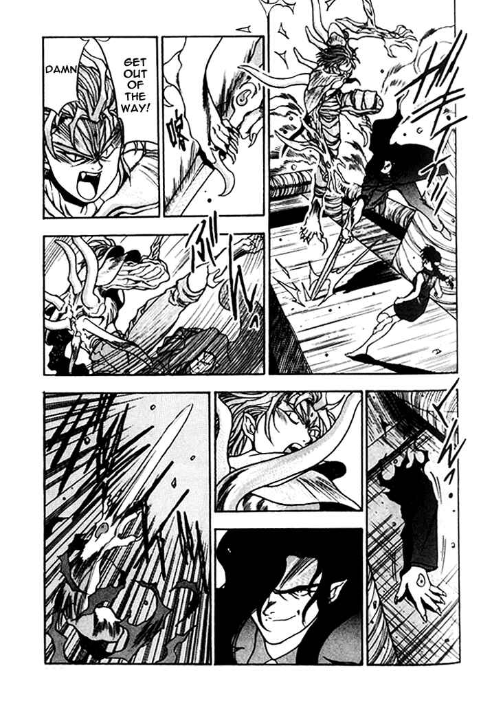 Page 10 Chapter 15 Aokushimitama Blue Seed