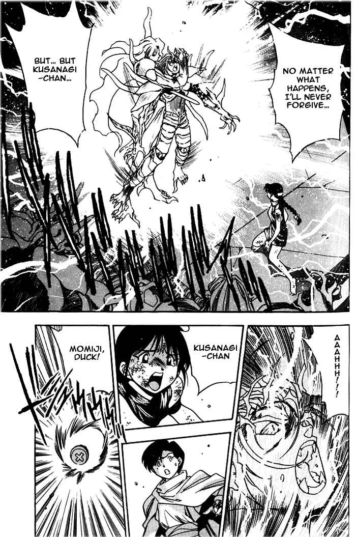 Page 14 Chapter 15 Aokushimitama Blue Seed