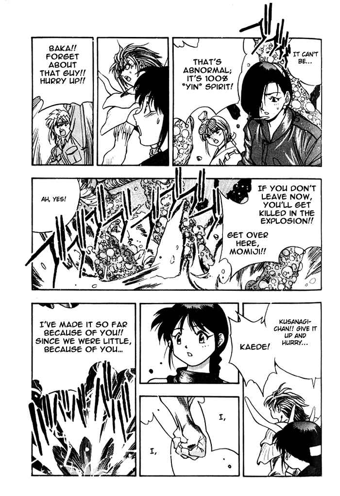 Page 10 Chapter 17 Aokushimitama Blue Seed