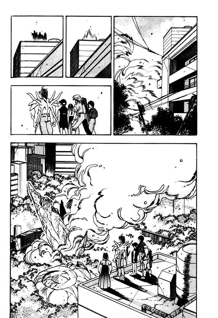 Page 24 Chapter 17 Aokushimitama Blue Seed