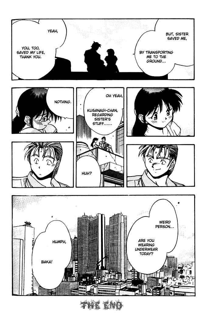 Page 26 Chapter 17 Aokushimitama Blue Seed