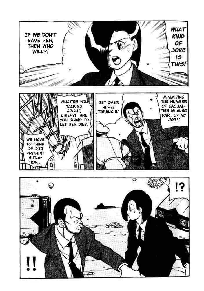 Page 10 Chapter 4 Aokushimitama Blue Seed