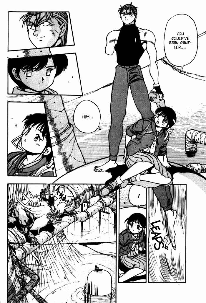 Page 18 Chapter 9 Aokushimitama Blue Seed