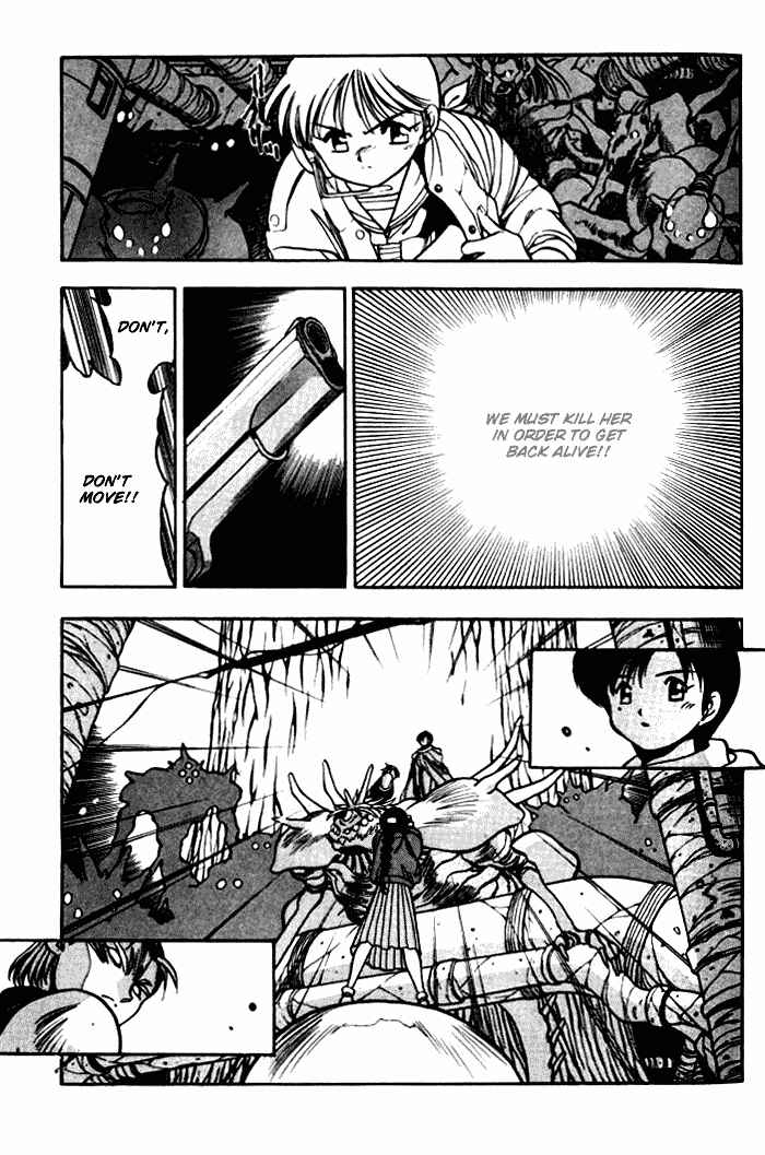 Page 21 Chapter 9 Aokushimitama Blue Seed