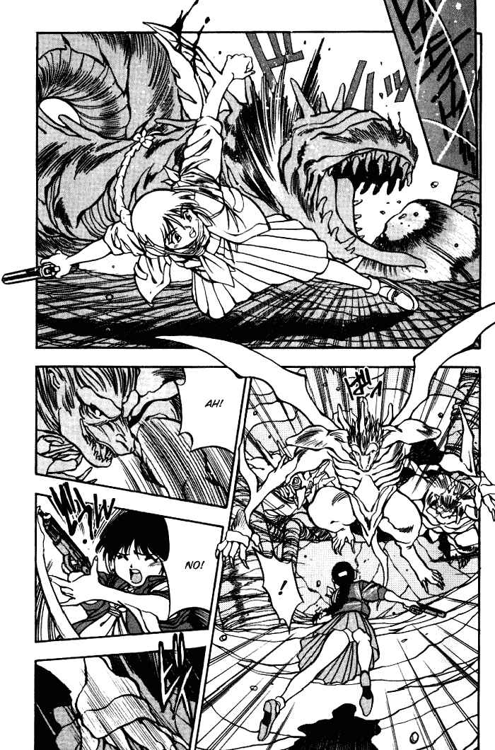 Page 25 Chapter 9 Aokushimitama Blue Seed