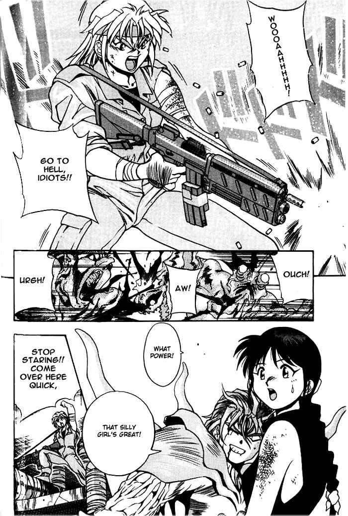 Page 3 Chapter 16 Aokushimitama Blue Seed