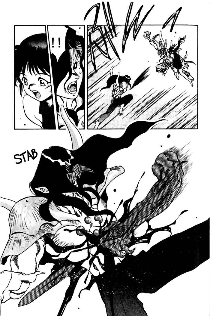 Page 6 Chapter 16 Aokushimitama Blue Seed