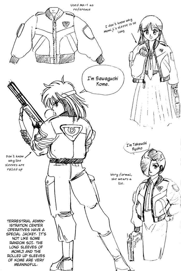 Page 5 Chapter 17.1 Aokushimitama Blue Seed
