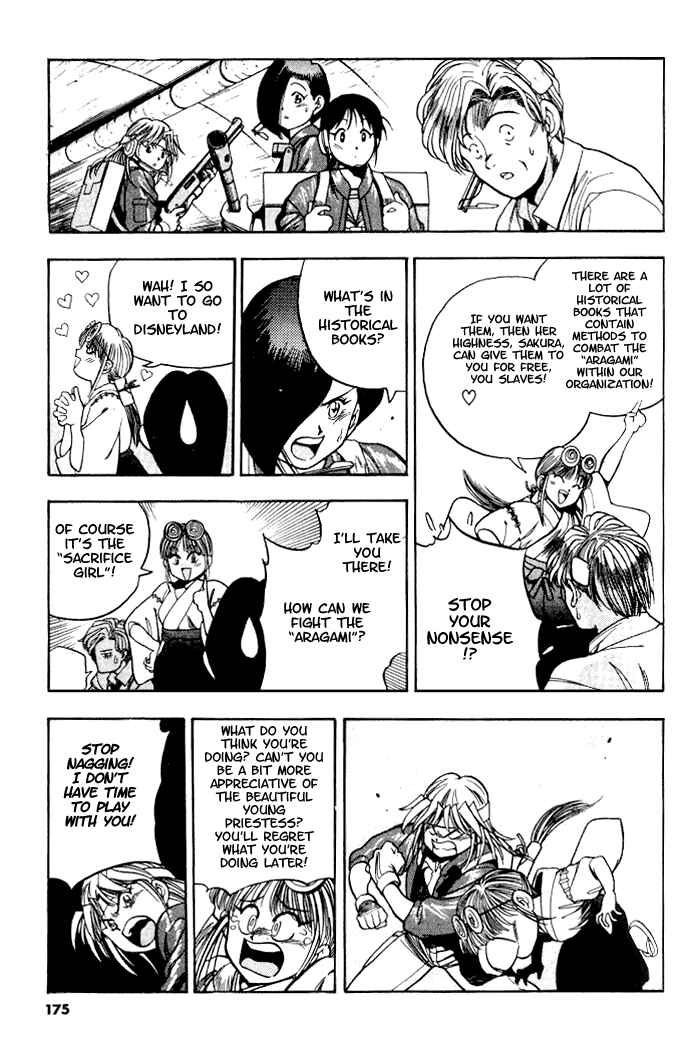 Page 15 Chapter 7 Aokushimitama Blue Seed