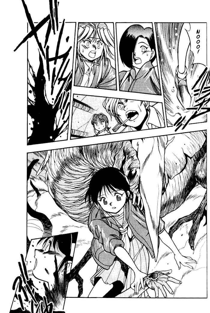 Page 19 Chapter 7 Aokushimitama Blue Seed