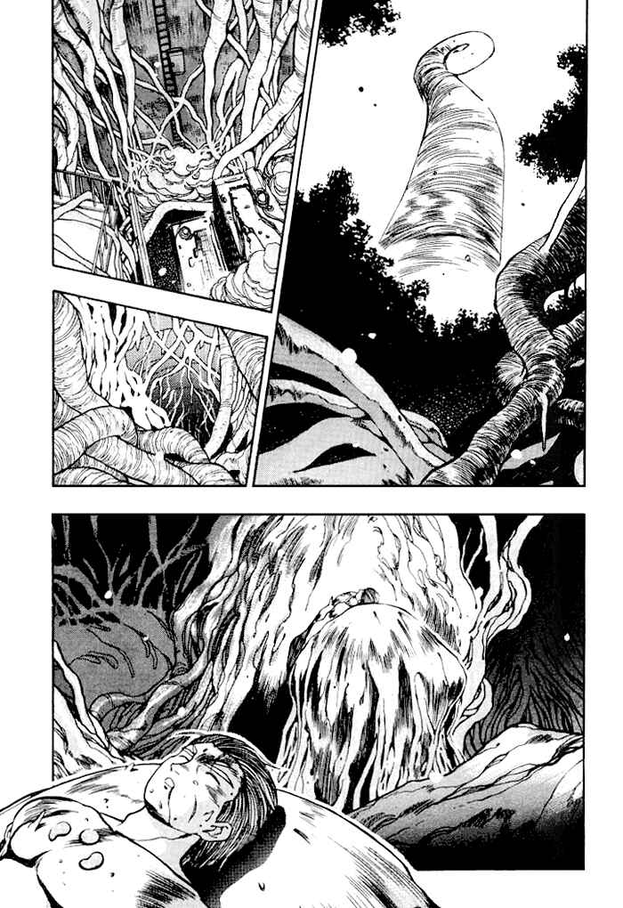 Page 3 Chapter 7 Aokushimitama Blue Seed