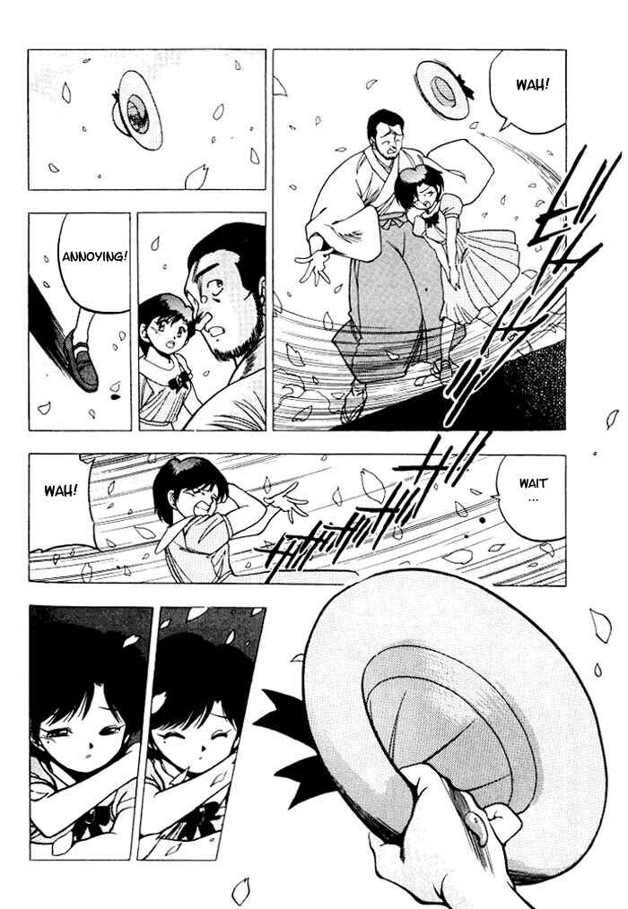 Page 6 Chapter 7 Aokushimitama Blue Seed