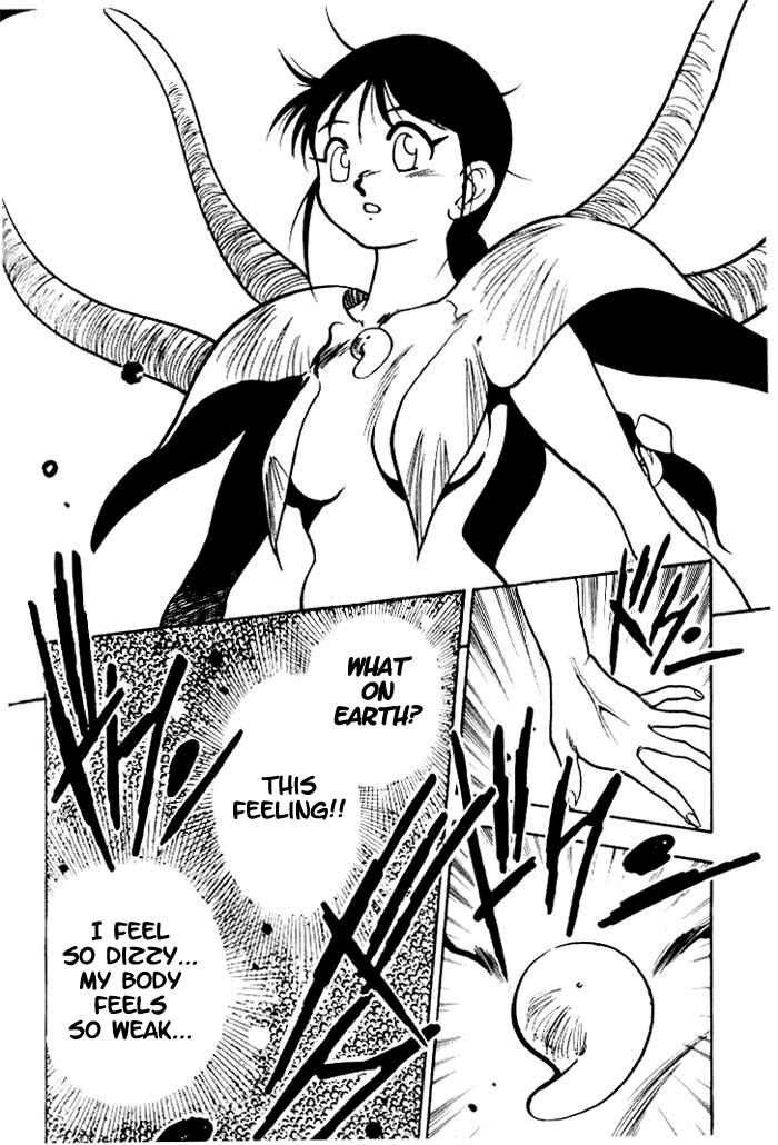Page 3 Chapter 6 Aokushimitama Blue Seed