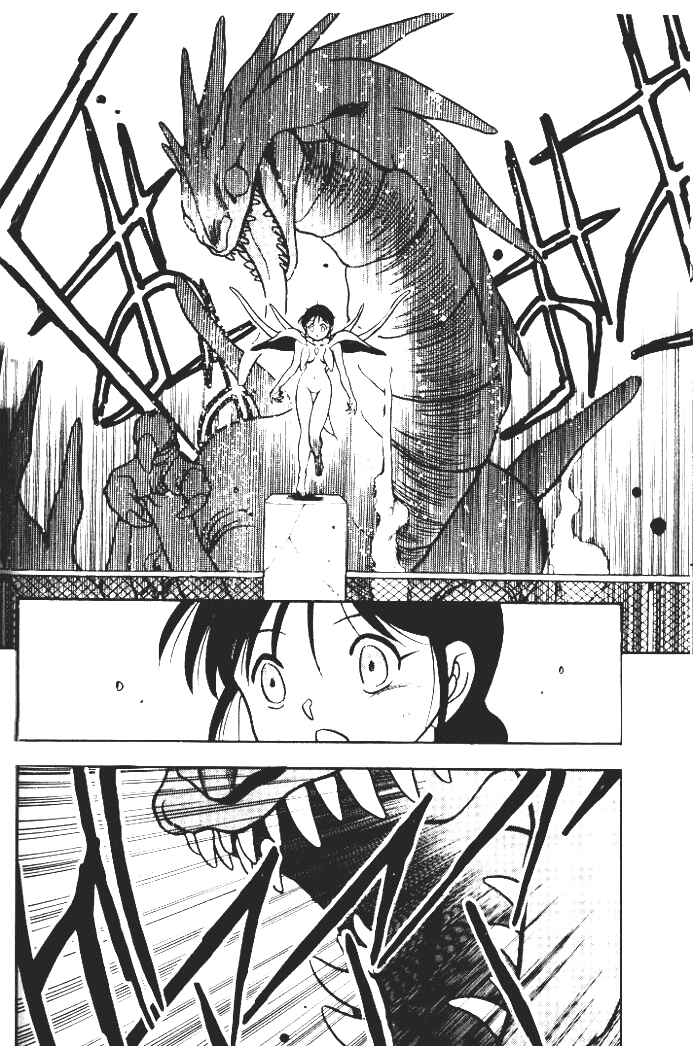Page 5 Chapter 6 Aokushimitama Blue Seed