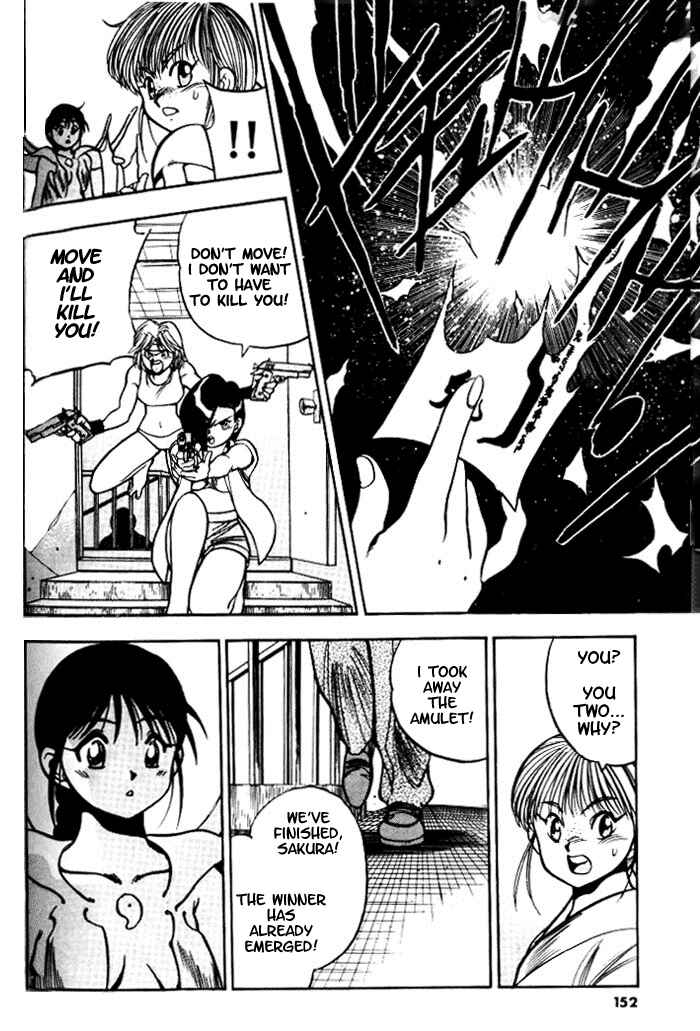 Page 9 Chapter 6 Aokushimitama Blue Seed