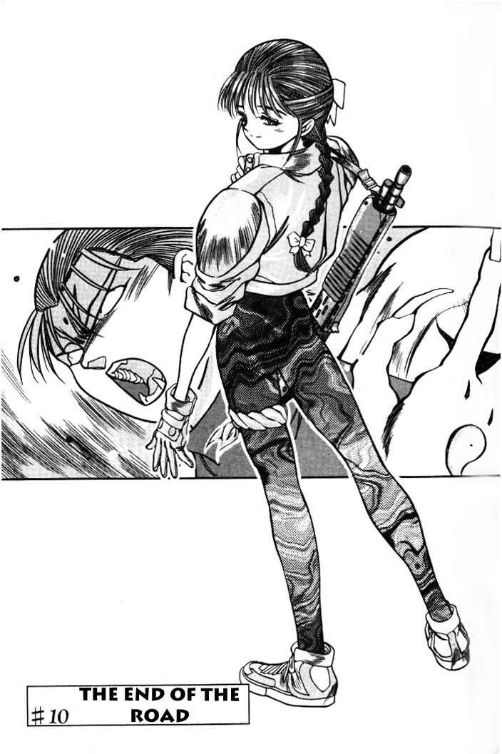 Page 1 Chapter 10 Aokushimitama Blue Seed