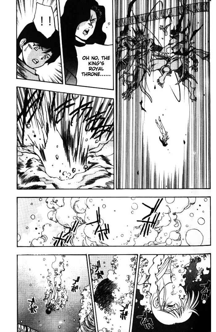 Page 19 Chapter 10 Aokushimitama Blue Seed