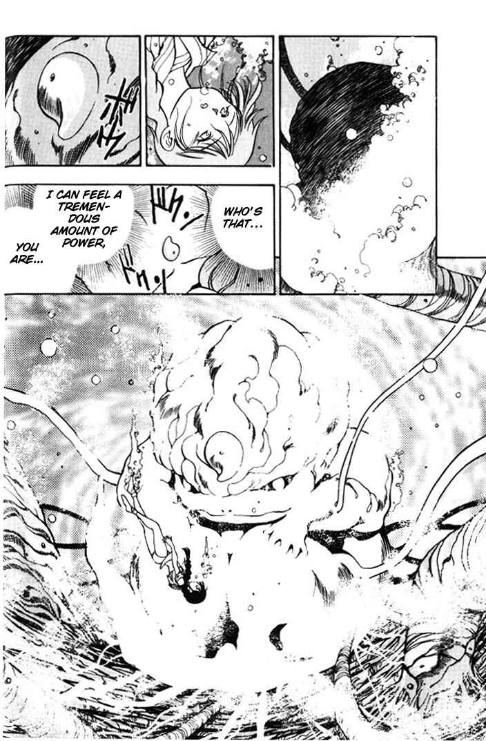 Page 20 Chapter 10 Aokushimitama Blue Seed