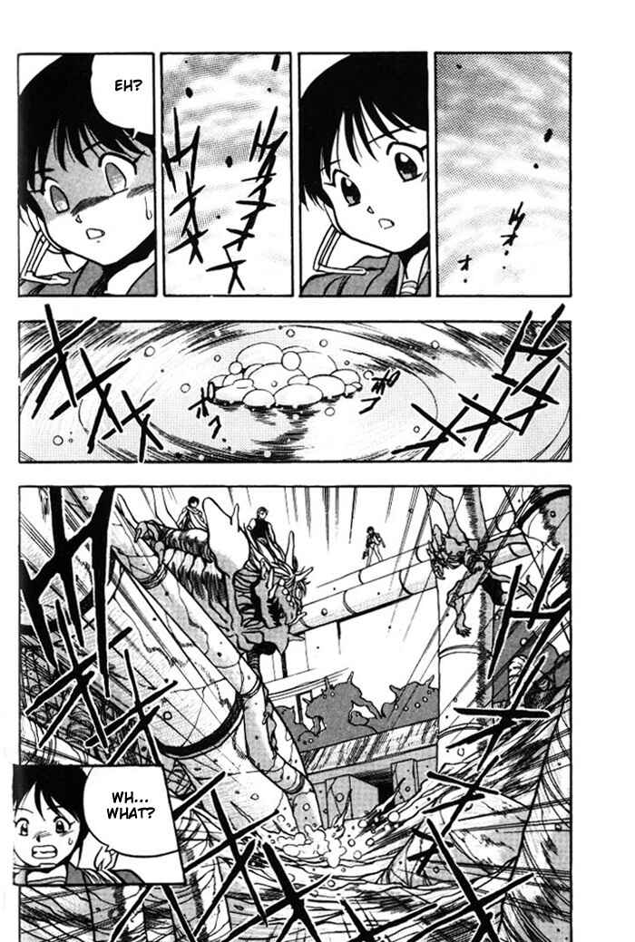 Page 3 Chapter 10 Aokushimitama Blue Seed