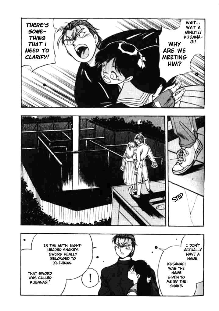 Page 21 Chapter 3 Aokushimitama Blue Seed