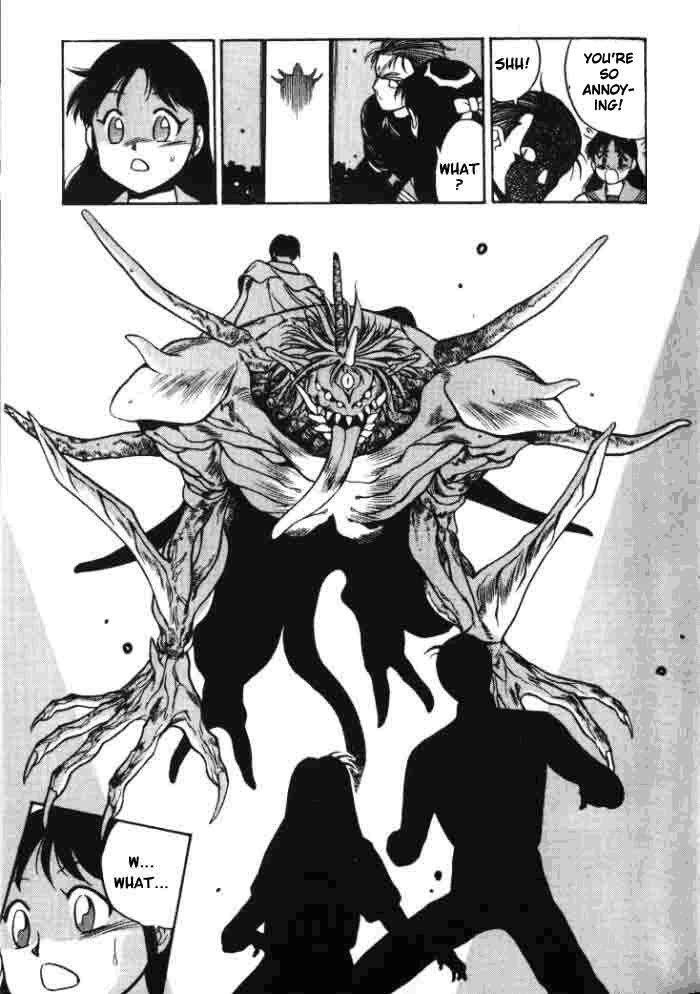 Page 23 Chapter 3 Aokushimitama Blue Seed