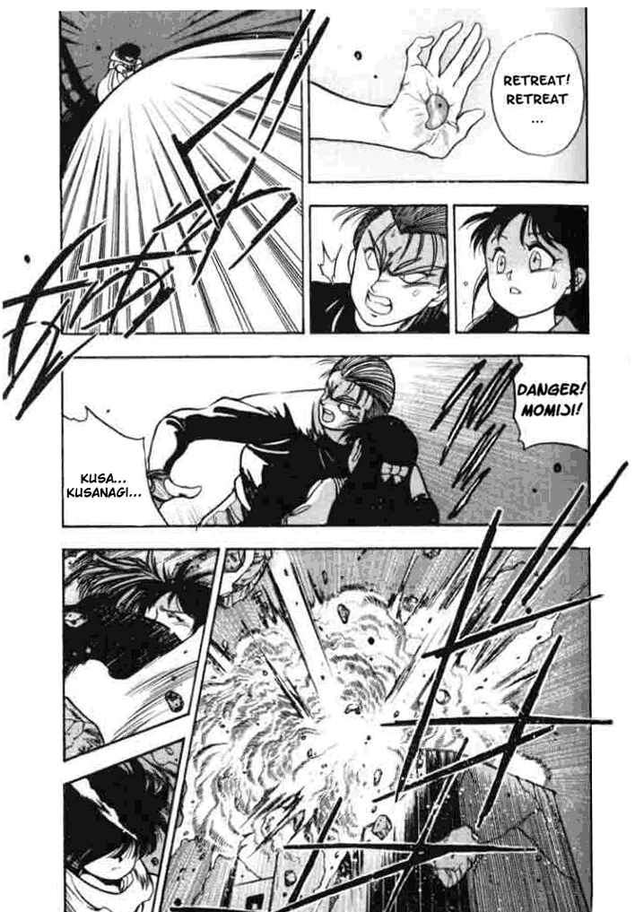 Page 25 Chapter 3 Aokushimitama Blue Seed
