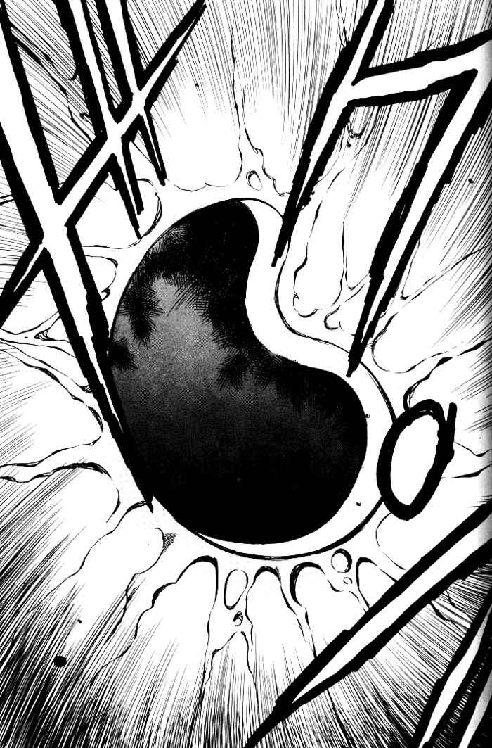 Page 20 Chapter 5 Aokushimitama Blue Seed