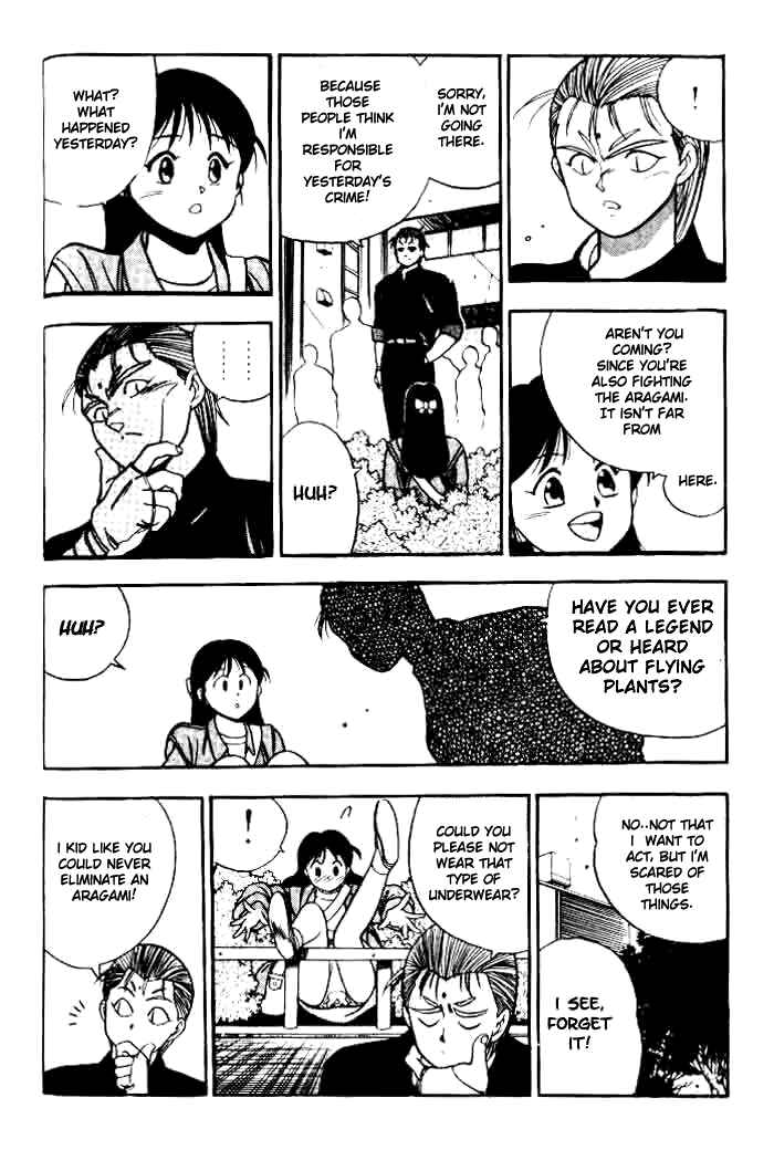 Page 11 Chapter 2 Aokushimitama Blue Seed
