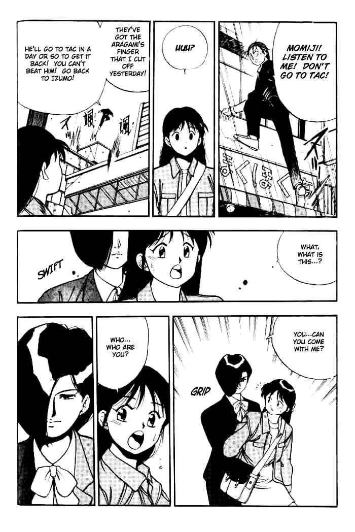 Page 13 Chapter 2 Aokushimitama Blue Seed