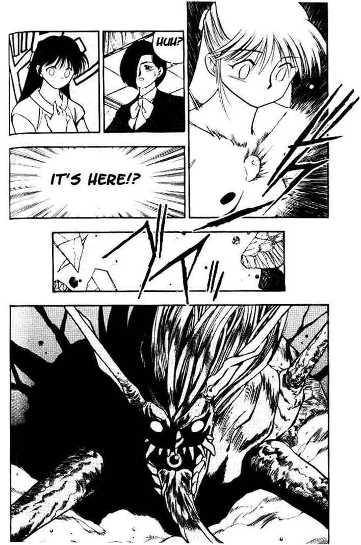 Page 23 Chapter 2 Aokushimitama Blue Seed