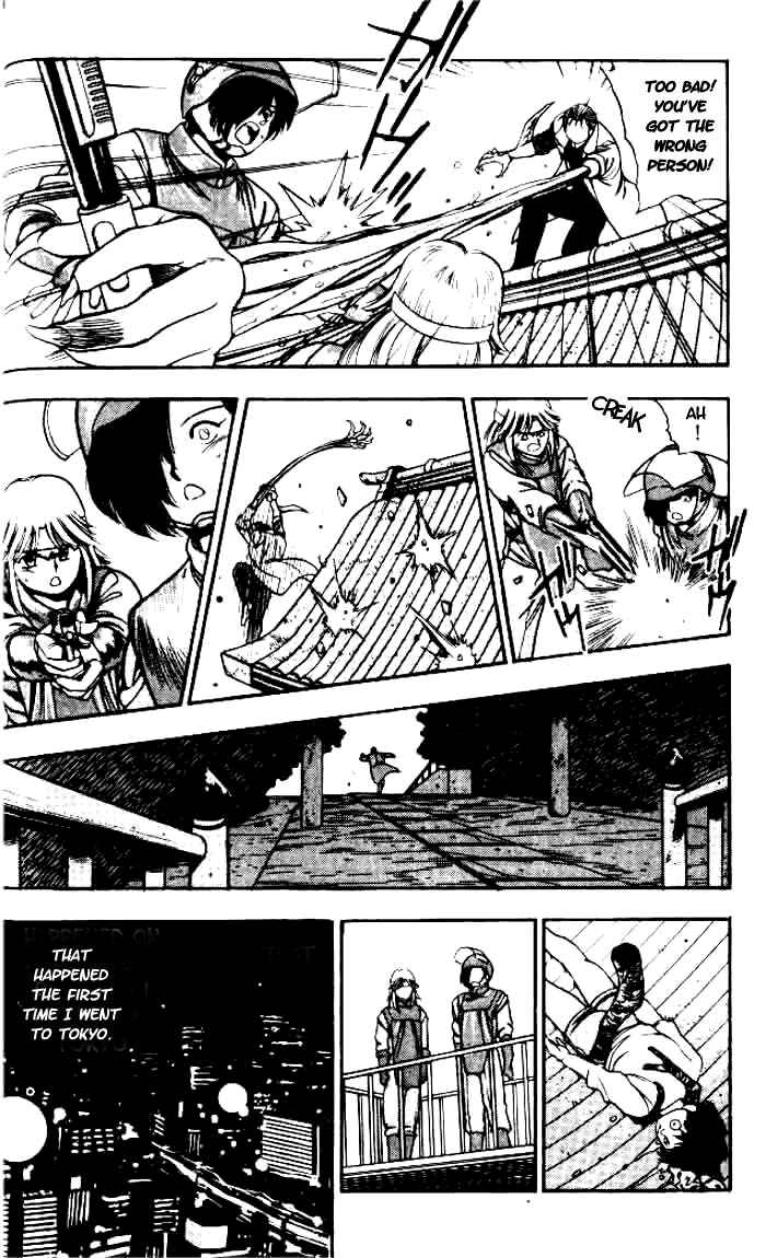 Page 7 Chapter 2 Aokushimitama Blue Seed