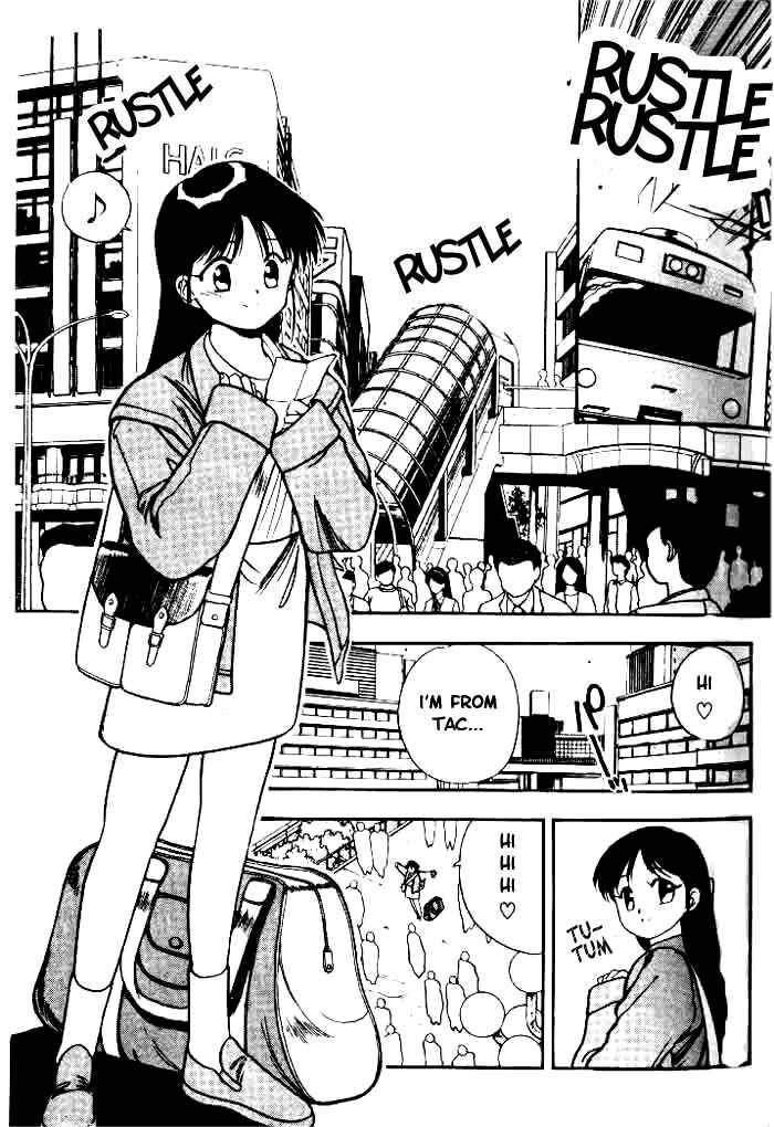 Page 8 Chapter 2 Aokushimitama Blue Seed
